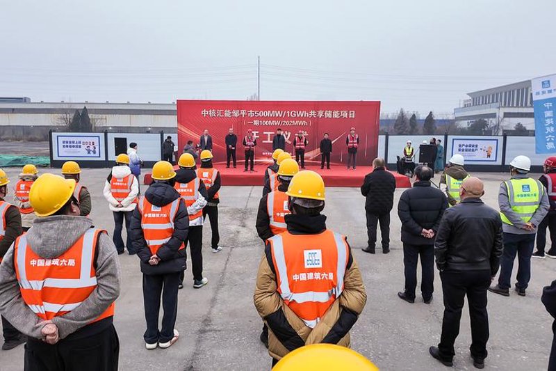 邹平网站建设引领互联网新时代