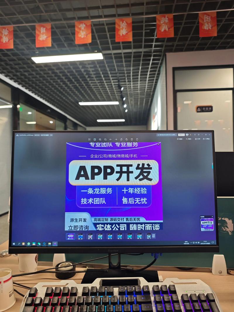 网站制作公司的新趋势与挑战