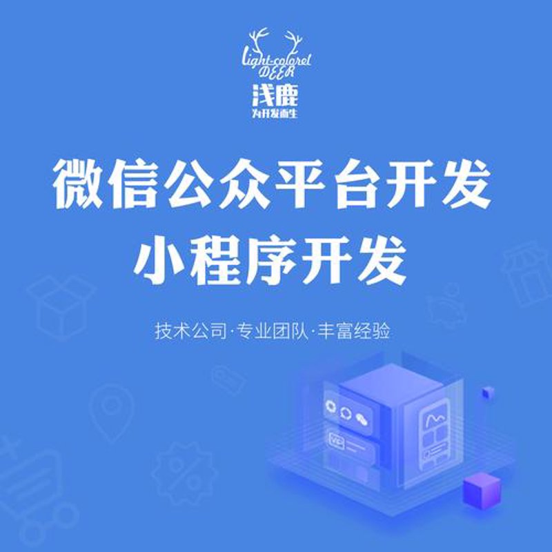 企业官网设计：构建网上门户的艺术与策略