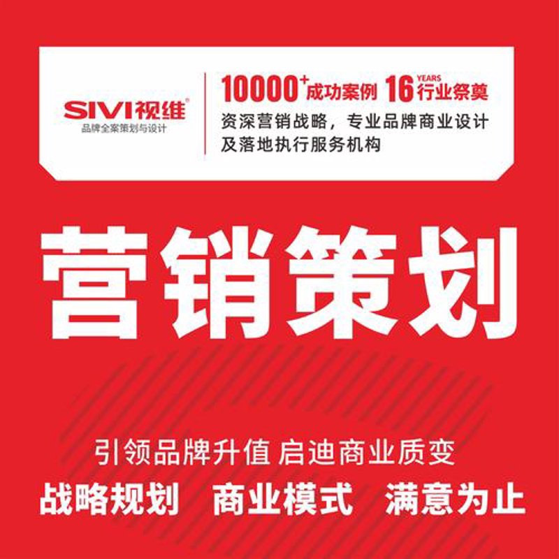 邹平网站建设的最新动态与趋势