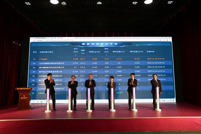 微信小程序定制：微时代的小应用大智慧